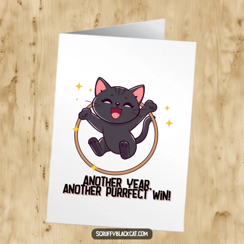 Funny Free Printable Birthday Card featuring a black cat triumphantly leaping through a sparkly hoop with a joyous meow.