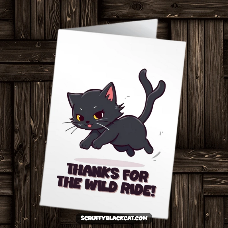 Funny Free Printable Thank You Card: Black cat spinning wildly while chasing its tail, a quirky way to say thank you.